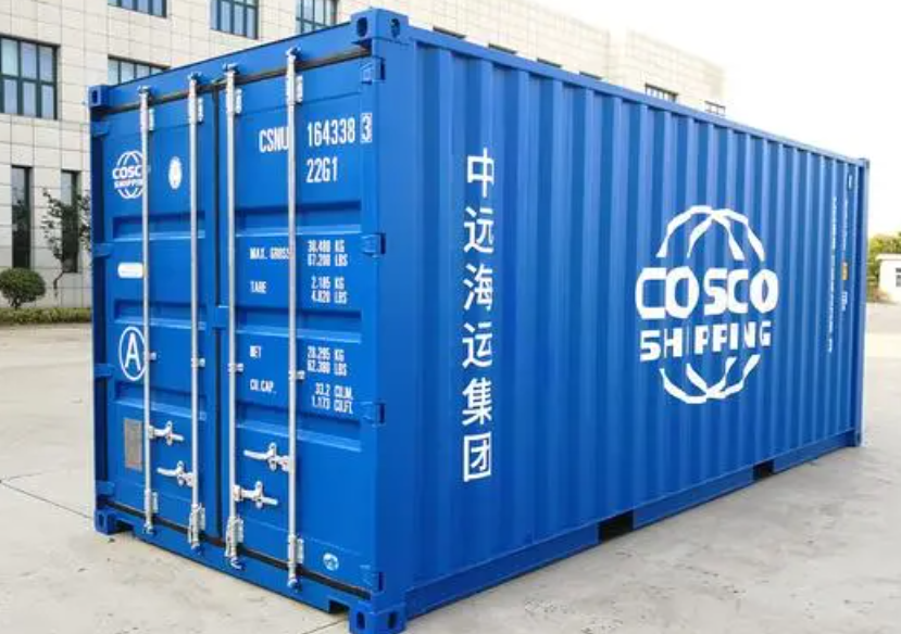 应县20尺全新集装箱出售